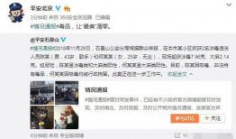 吃瓜福利事件爆料视频大全,揭秘热门爆料视频大盘点