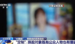 黄色视频怎么下,揭秘黄色视频背后的真相与警示