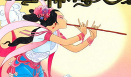 神话故事视频,探寻古老故事的奇幻旅程